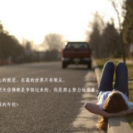 六宝典app下载苹果版